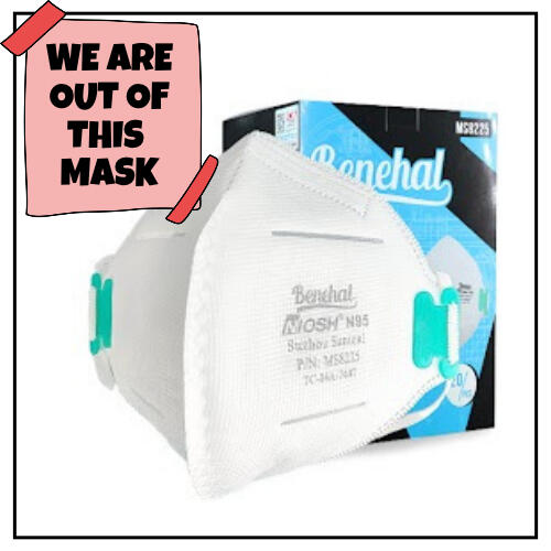 photo of white bifold N95 respirator in front of it's boxed packaging