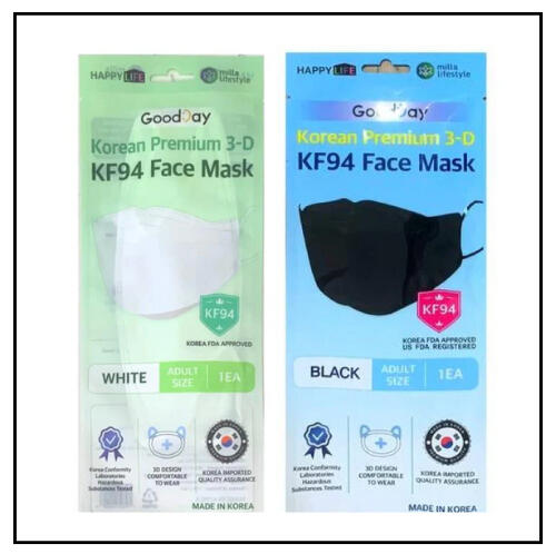 21) GoodDay KF94 (We're out!)